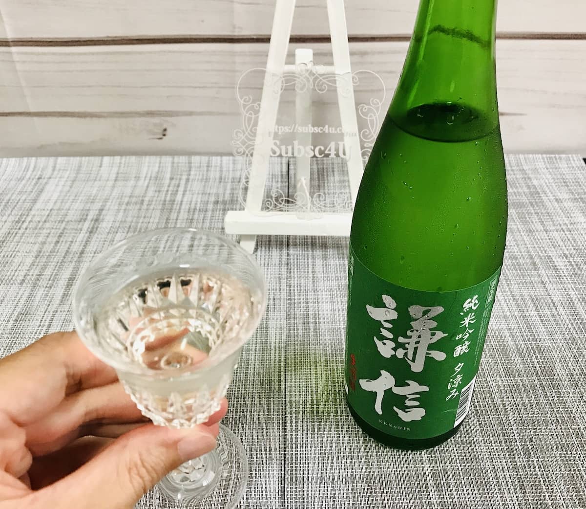 subsc4u's tweet photo. わたご酒店の日本酒サブスク「新潟の希少な地酒 720ml 2本セット」を購入。
・謙信（けんしん） 純米吟醸 夕涼み
・天領盃 雅楽代（うたしろ）
どちらもうまい！
https://t.co/oGGzQ6GAbB https://t.co/lMVPj8ArC7
