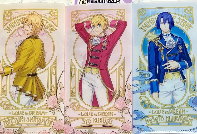 信頼 うたプリ 翔 Sss キーホルダー Sooke Pocketnews Ca