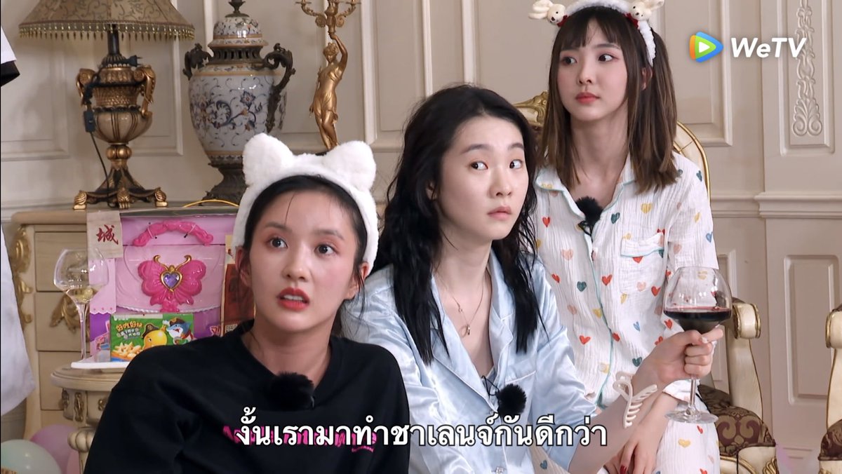 plawarnnnnn's tweet photo. แก๊งนี้จะไปสุดความโบ๊ะบ๊ะตรงไหน5555555
Nene Pajamas Party
#BonUsTripEp02xNene
#เนเน่ https://t.co/uk6yBgaeGP