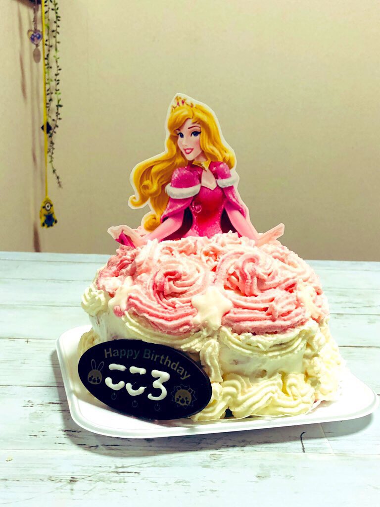ここママ 娘の誕生日に作ったケーキ 手作りケーキ ディズニープリンセス オーロラ姫 T Co Anxvyk2lwg Twitter