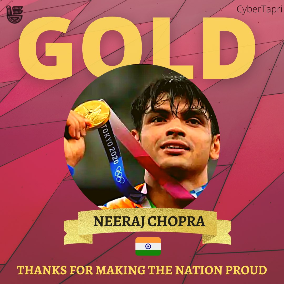 cybertapri's tweet photo. 🇮🇳🥇🌟
.
#neerajchopra #javelinthrow #javelin #neerajchopra🥇 #tokyoolympics #tokyo2020 #tokyo #olympics #olympics2021 #gold #goldmedal #goldman #india #history #cybertapri #haryana #goldmedal #athelete #atheletics #trendingnow #indianarmy #JavelinThrowFinal #FirstGoldToIndia https://t.co/U96uXy6T5b