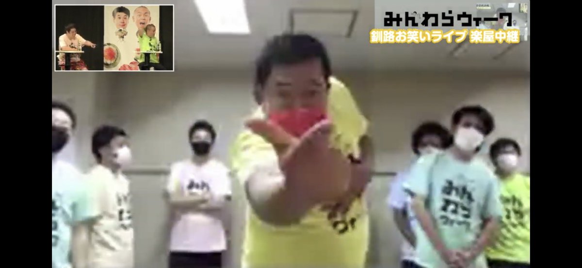 sapporoyoshimot's tweet photo. 画質は悪いがｗ絶対に見てほしいｗｗｗ
＃とにかく明るい安村　さんと
＃ダイアン津田　さんの
ゴイゴイスー合戦ｗｗｗｗ

・生配信ネット視聴は無料！
第一部13:00-14:30
https://t.co/WtpqqvlNh5 https://t.co/YpaekaGF2Y