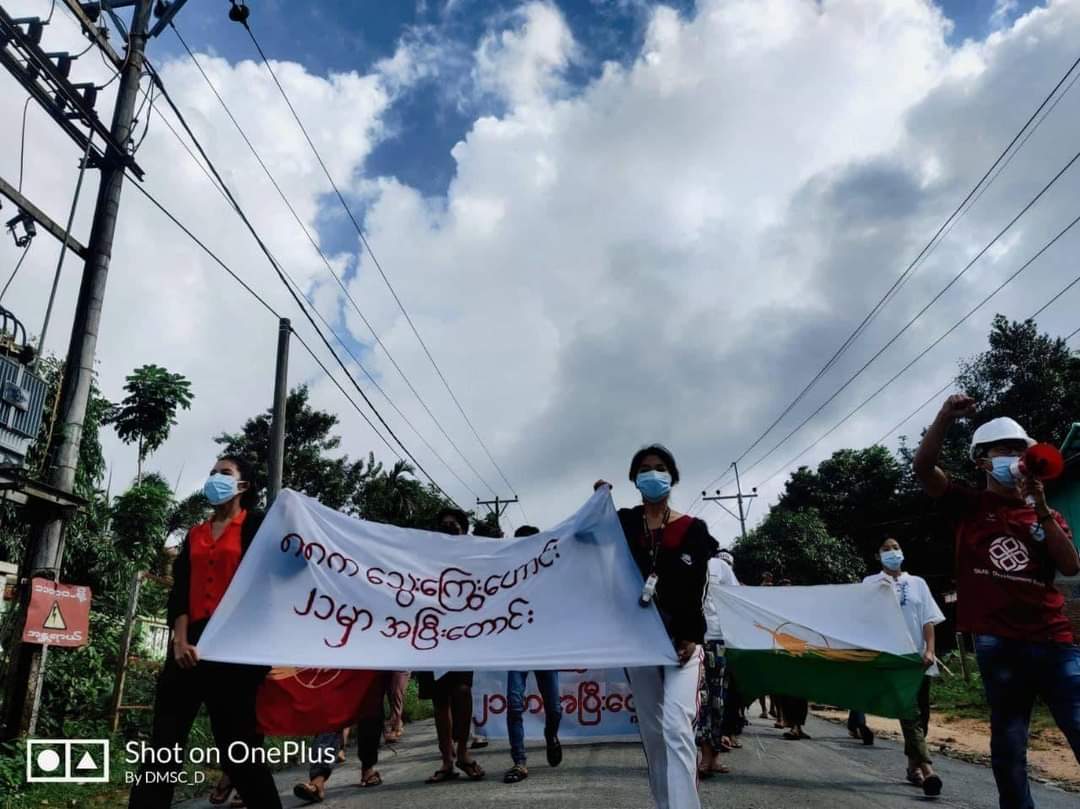 Chanapai247's tweet photo. " Namtarians will never be cold-blooded . "
Today , activists from #Namti township , Kachin State , also joined in #8888MemoirStrike today .
8888 UPRISING IN 2021
#Aug8Coup #WhatsHappeningInMyanmar 
#8FingersStrike https://t.co/IPYeSntrhF