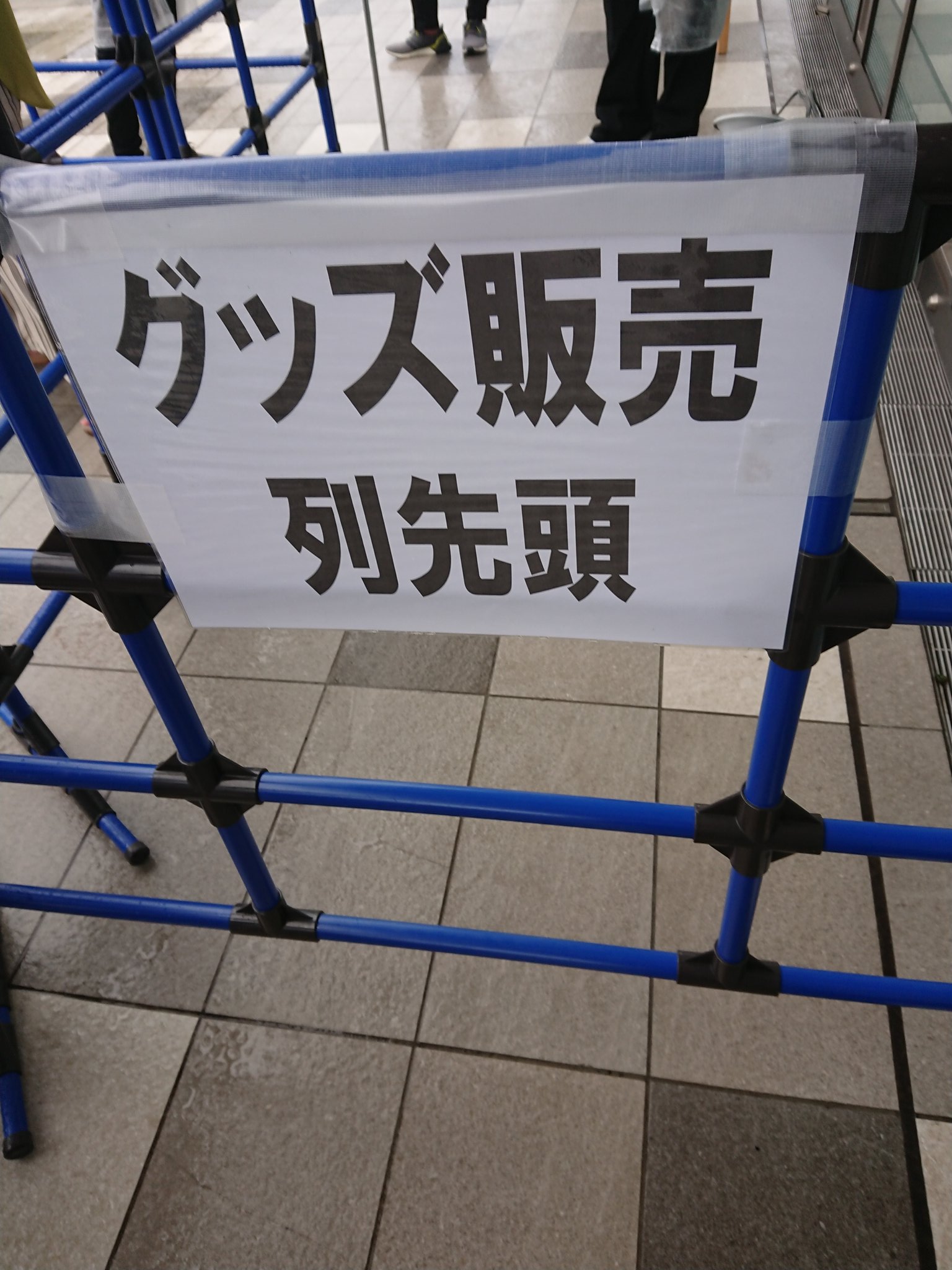 蜂Xページ 70726f647563742f32303230303531