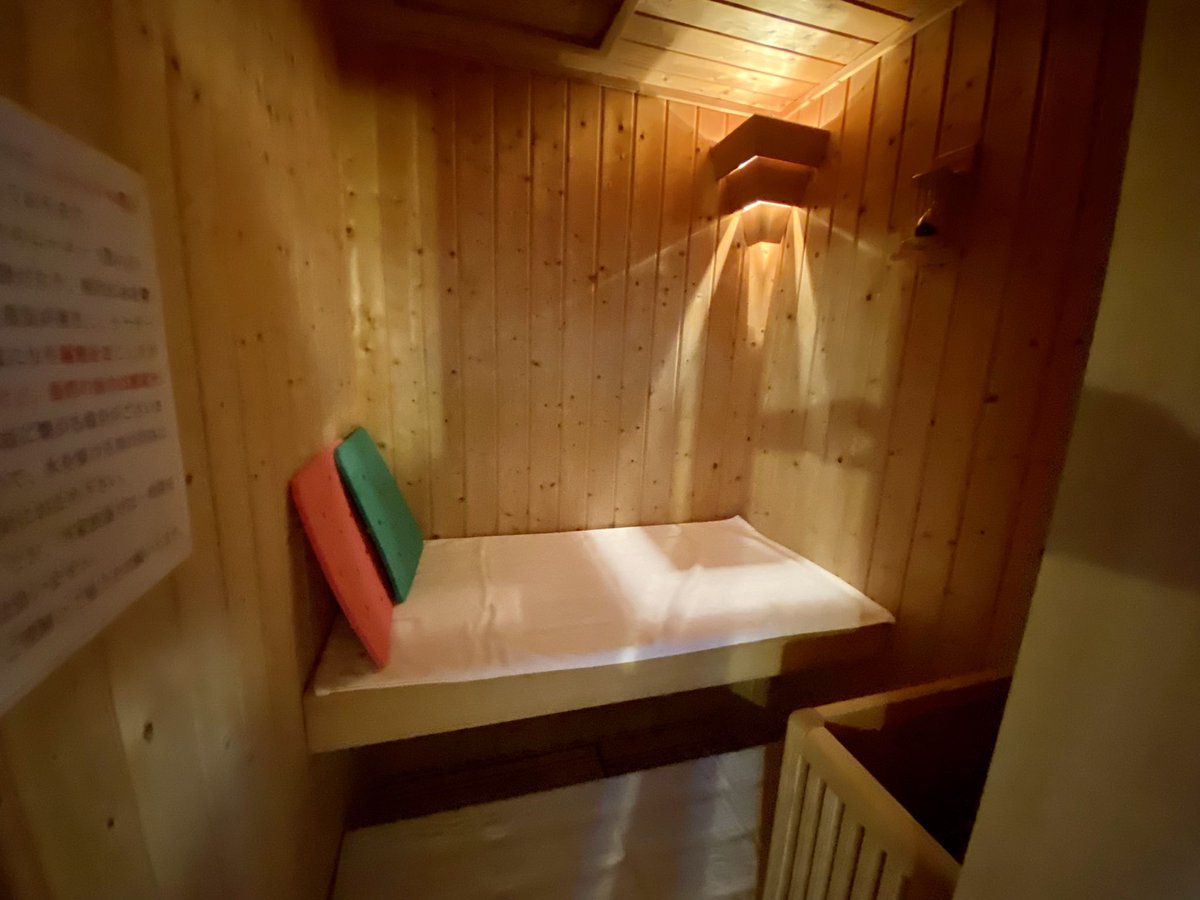 サツマーa K A サツマのサウナー 連休2日目は霧島の家族湯 天空 へ 全室サウナ 水風呂 露天風呂付き 今日は子どもたちと初めてサウナに入れてとても幸せだった 午前中ですでに70分待ち 帰る頃には150分待ち 我が家にとって 鹿児島の