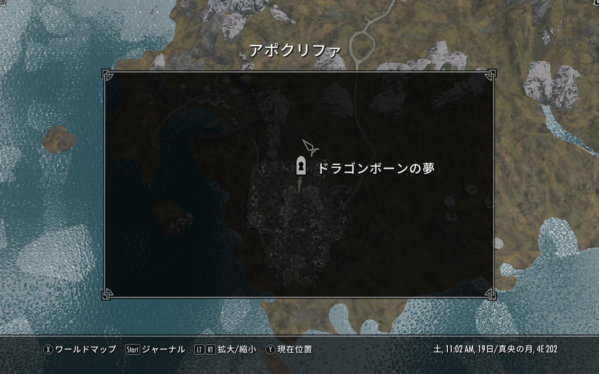 Kajime アーンゲール師 他の者は喋らぬ 彼らの声はお前が耐えられないほど強いのだ でも スクゥーマ密売modを入れていると アーンゲール師以外のグレイビアードもたまにシャブを欲しがる模様 ってかお前ら スクゥーマ欲しい時は普通に喋れるやんけ