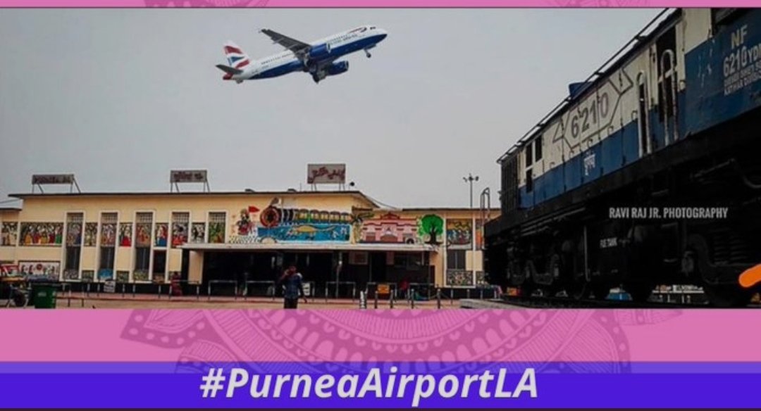#PurneaAirportLA Photo,#PurneaAirportLA Twitter Trend : Most Popular Tweets