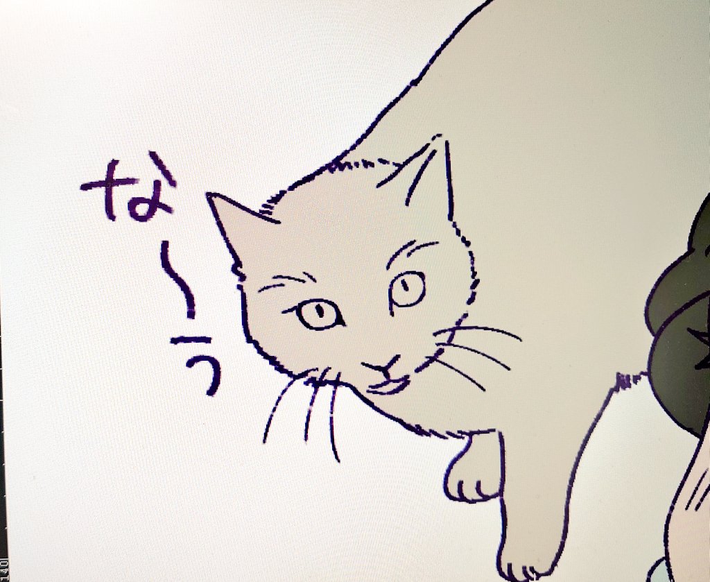 世界猫の日らしいので描きかけのねこちゃん 