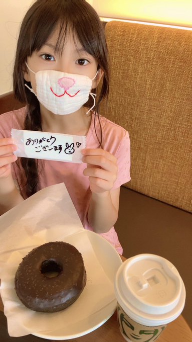 Twitterのコスプレ画像12