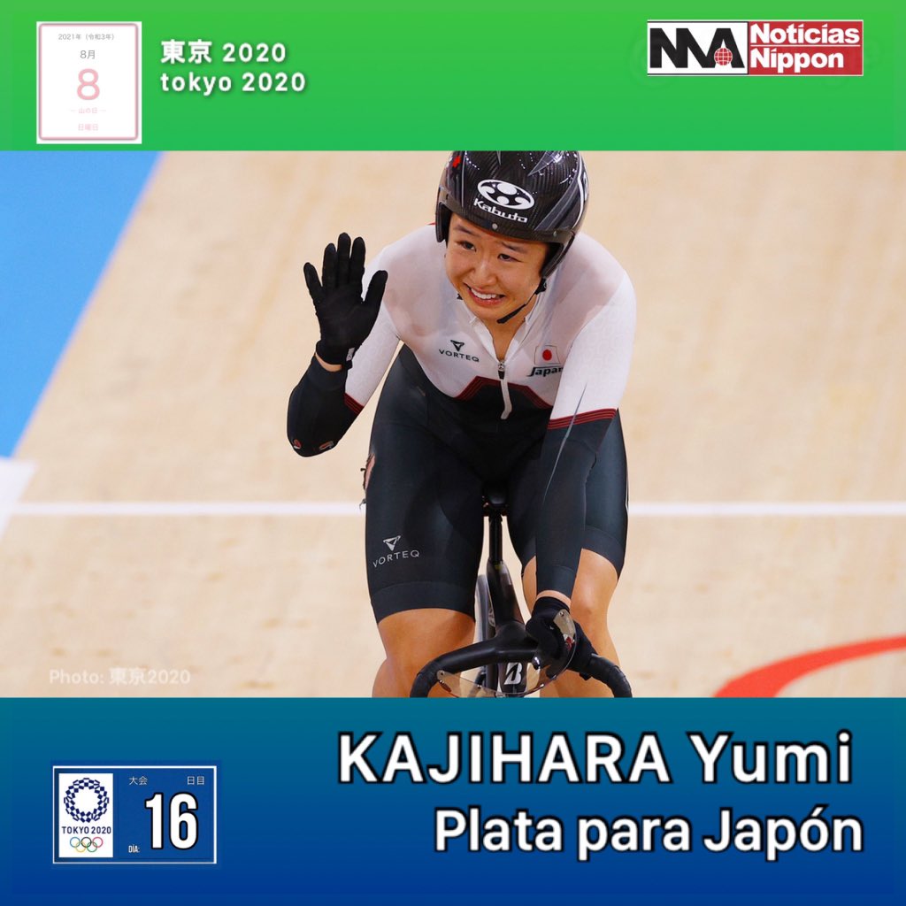 NoticiasNippon's tweet photo. [JITENSHA KYŌGI] #KAJIHARA Yumi se adjudicó la medalla de #plata de #ciclismo de pista femenino modalidad omnium de los Juegos Olímpicos de #Tokyo2020. 

#自転車競技 #女子オムニアム #東京2020 #NoticiasNippon #noticiasdejapón #olimpíadas https://t.co/A90Q4akHCo