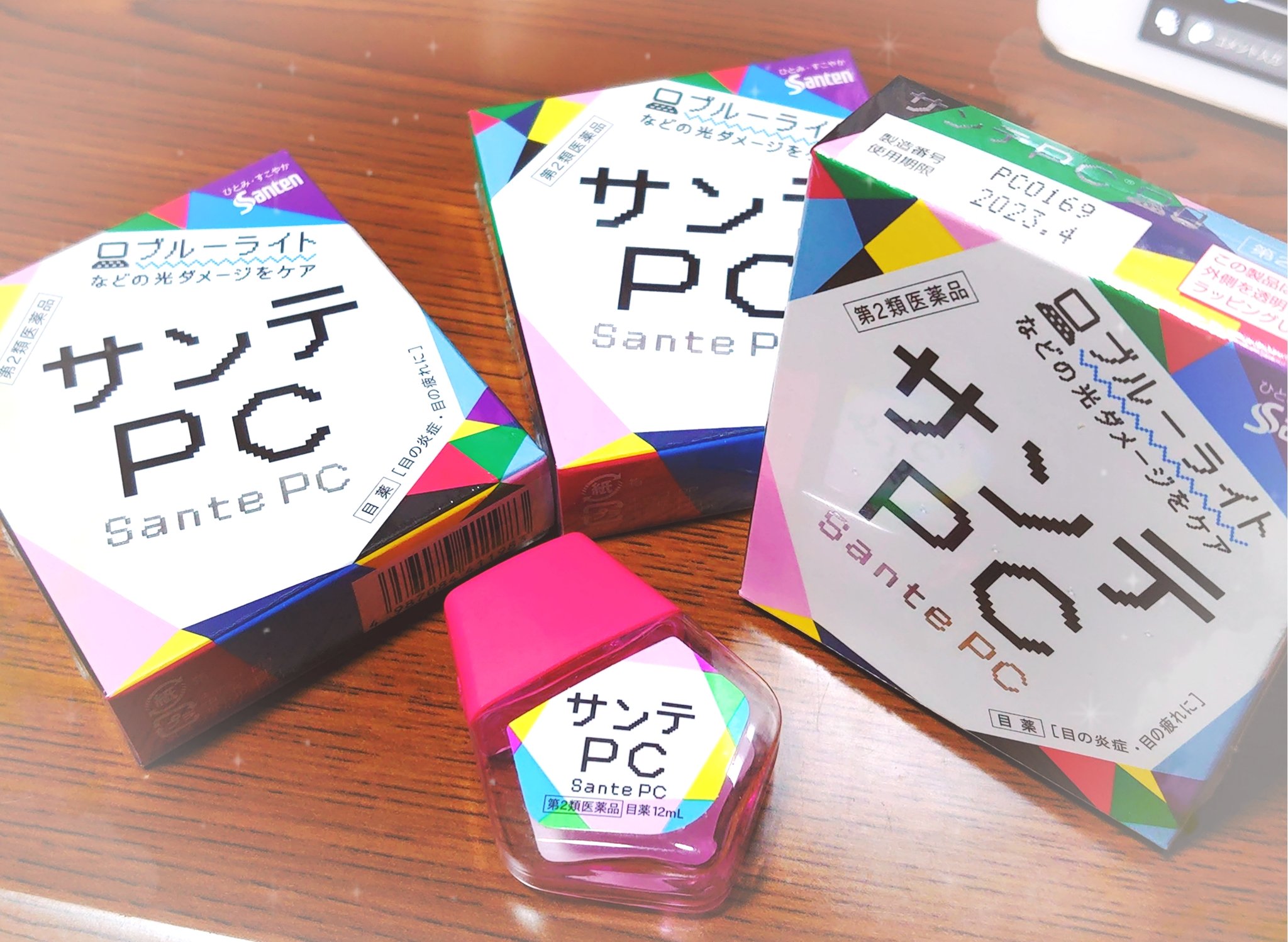 تويتر 華夜 月シロ3巻9 26頃発売 على تويتر 目薬サンテpc こんなに効く目薬 ってあるんだ ってくらい私には合ってたみたいで人生で初めて目薬を使い切ることが出来ました これが無い間マジつらかったので通販で3箱まとめ買い 点眼した後に喉がちょっと تويتر 華夜 月シロ3巻9 26頃発売 على تويتر 目薬サンテpc こんなに効く目薬 ってあるんだ ってくらい私には合ってたみたいで人生で初めて目薬を使い切ることが出来ました これが無い間マジつらかったので通販で3箱まとめ買い 点眼した後に喉がちょっと