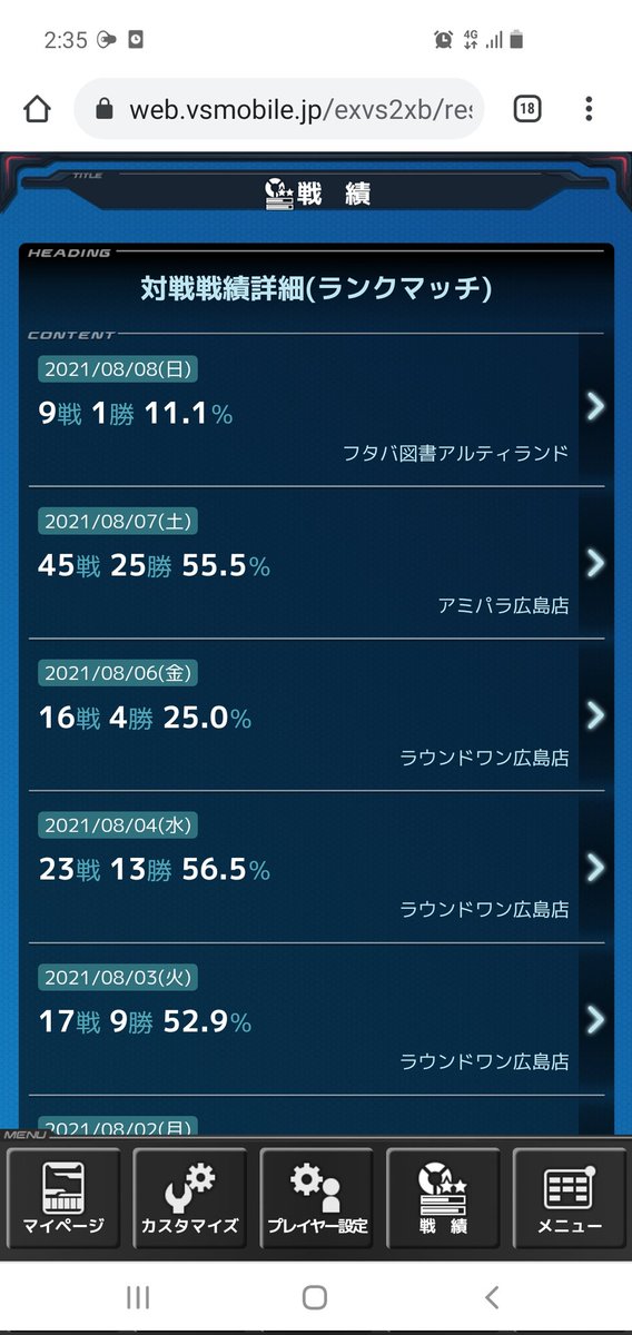 才能 高画質 のtwitterイラスト検索結果 古い順 才能 高画質 のtwitterイラスト検索結果 古い順