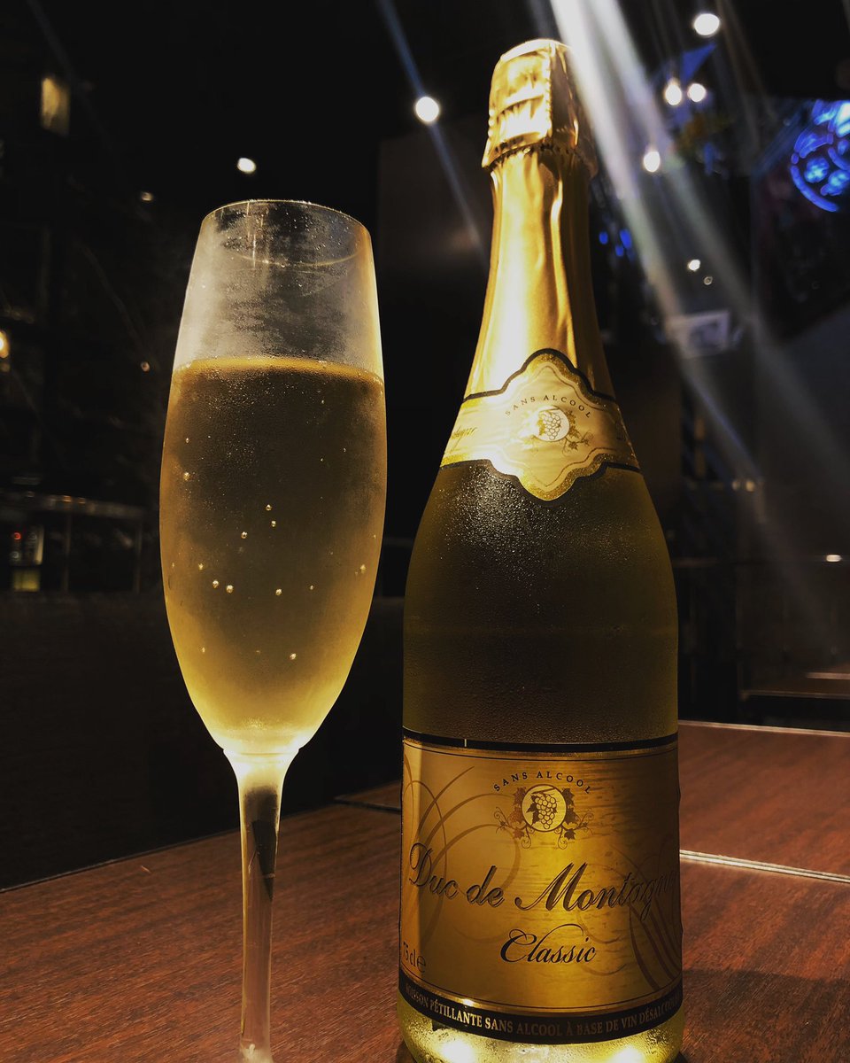 Personal Jesus Bar Today S Non Alcoholic Sparkling Wine Tast Doc De Montaigne スタッセン デュク ドゥ モンターニュ ベルギー産 醸造後にアルコール分を除いたノンアルスパークリングワイン 爽やかな香味が愉しめます Pjb Sparklingwine Personal Jesus Bar Today S Non Alcoholic Sparkling Wine Tast Doc De Montaigne スタッセン デュク ドゥ モンターニュ ベルギー産 醸造後にアルコール分を除いたノンアルスパークリングワイン 爽やかな香味が愉しめます Pjb Sparklingwine