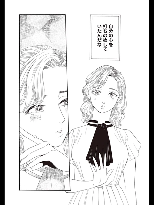 ⑥ 