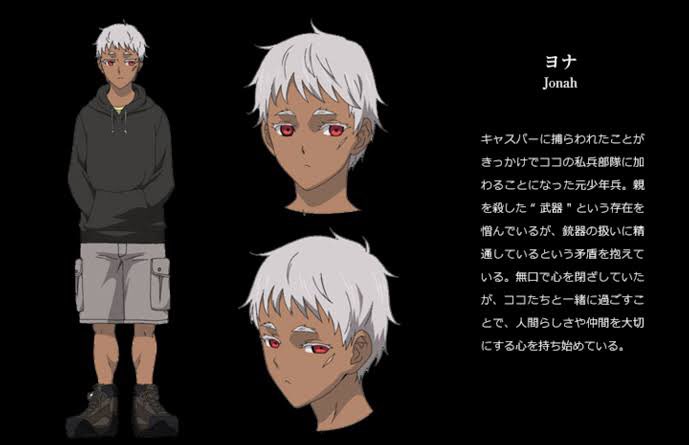 コシロー 超次元なブログ エルメェス役の田村睦心が今まで出演してきたアニメ 僕が知っている中だと ヨルムンガンド 映像研には手を出すな 妖怪ウォッチシャドウサイド 妖怪学園y とかいろんなキャラを演じている印象 声優ってすごいね