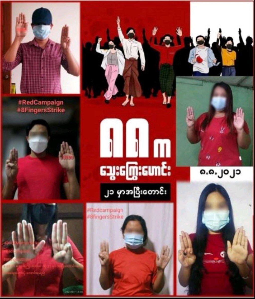 don_msi's tweet photo. “၈၈ က သွေးကြွေးဟောင်း ၂၁ မှာအပြီးတောင်း" လှုပ်ရှားမှု🔥
 8.8.2021 ရှစ်လေးလုံးလူထုအရေးတော်ပုံကြီး (၃၃) နှစ်ပြည့် နှစ်ပတ်လည်နေ့ အထိမ်းအမှတ် လှုပ်ရှားမှုအဖြစ် ရန်ကုန်မြို့ရှိ လူငယ်များမှ "8 Fingers Strike" Campaign ပါဝင်ထားကြပုံများ🔥
#8888MemoirStrike
#8FingersStrike https://t.co/c1nXH1UYce