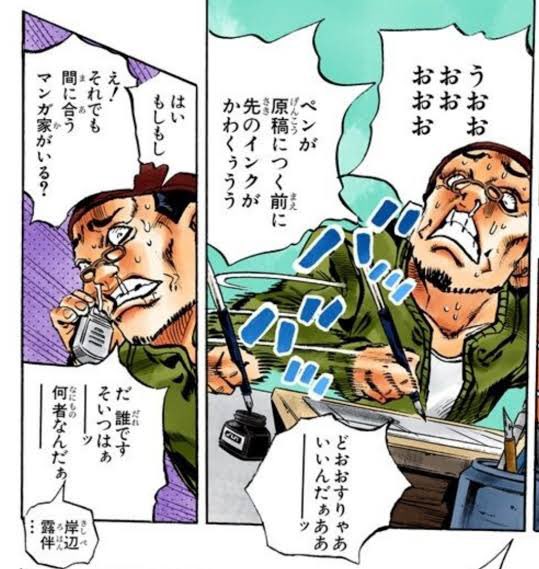 江川のtwitterイラスト検索結果 古い順