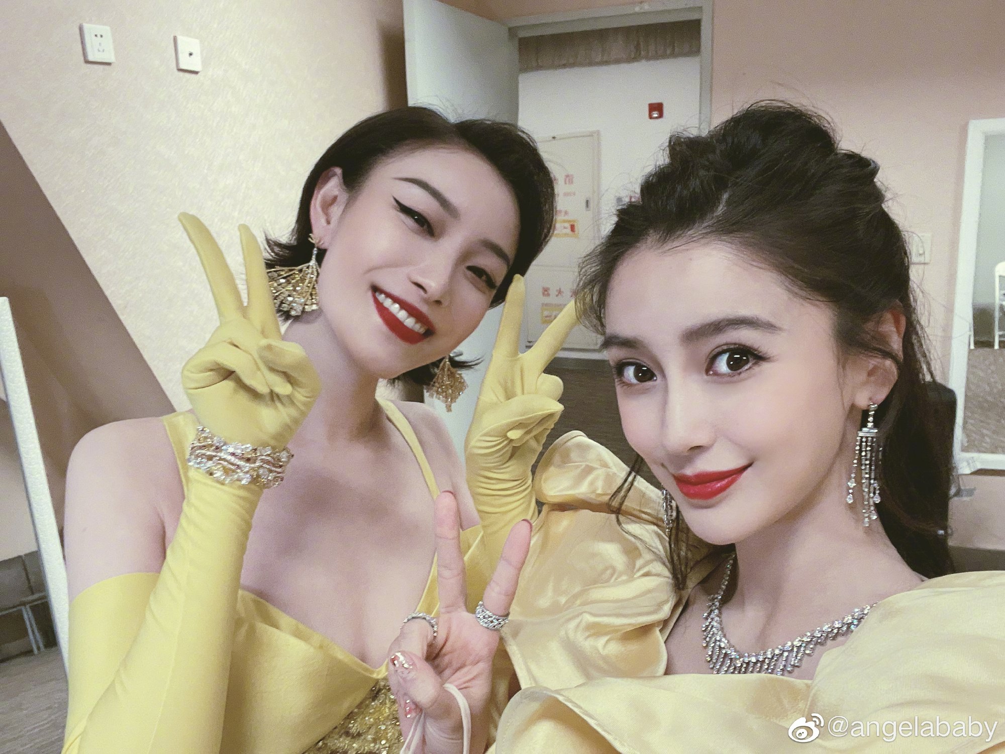 Twitter 上的 唐梅 アンジェラベイビーもお祝いupしてて 2人とも可愛いっ ﾉ ﾉ Angelababy アンジェラベイビー 杨颖 ニー ニー 倪妮 T Co Ub6tlufykl Twitter