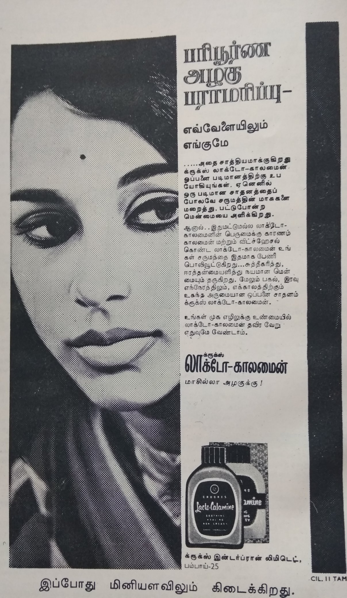 E8PxLLgUcAAqGa7?format=jpg&name=4096x409