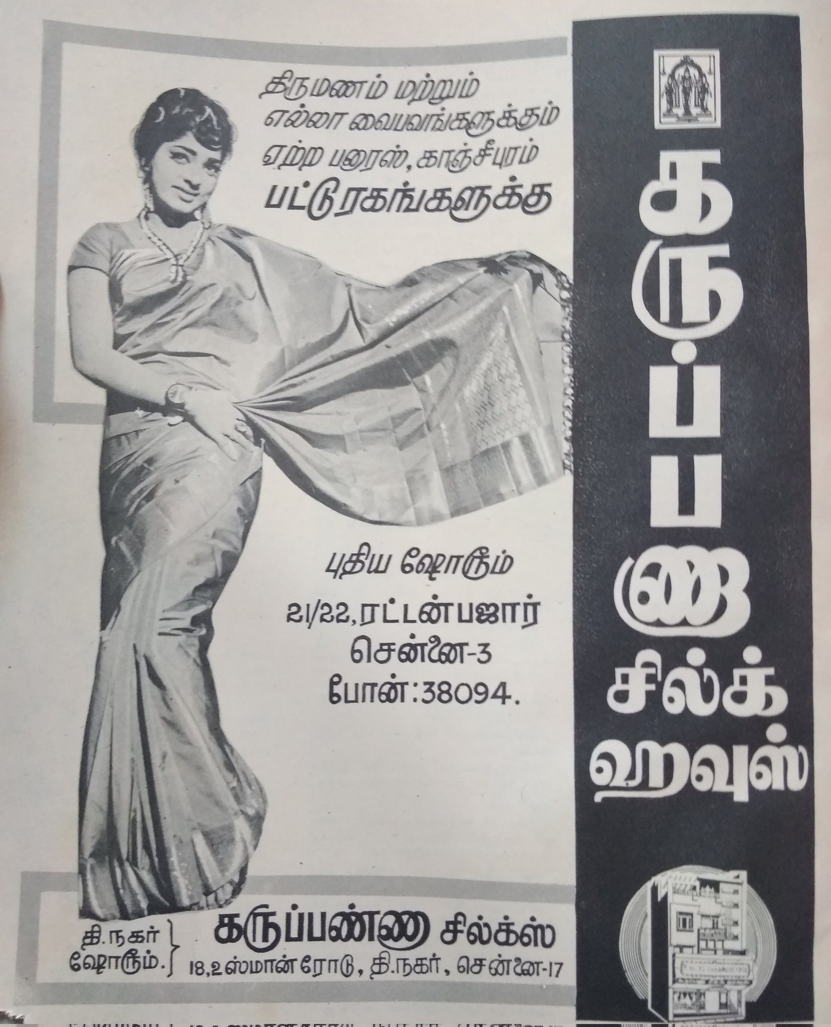 E8PxMxTVcAIfKun?format=jpg&name=large