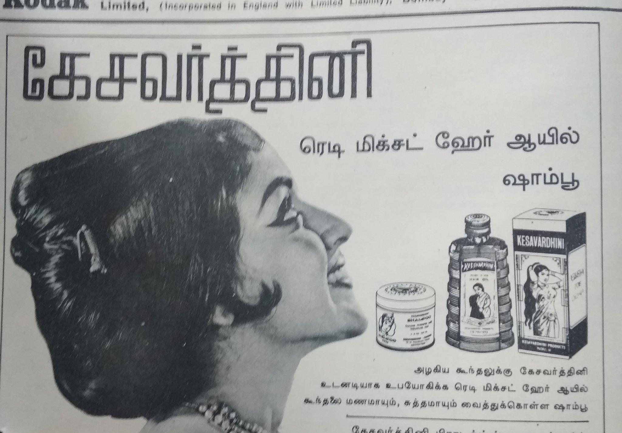 E8PxOKaVIAMV_nq?format=jpg&name=large