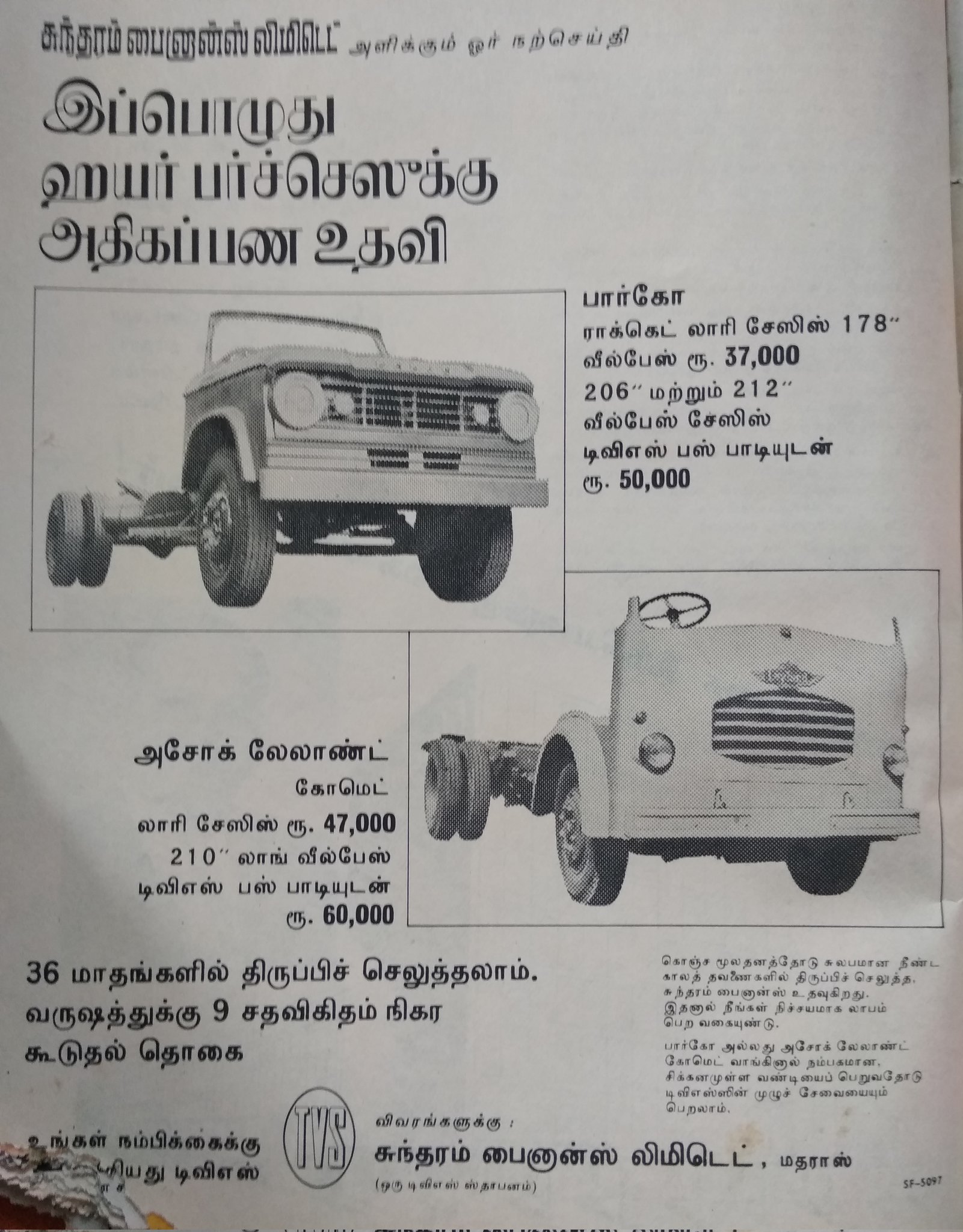 E8PxPVHVkAIVgiA?format=jpg&name=large