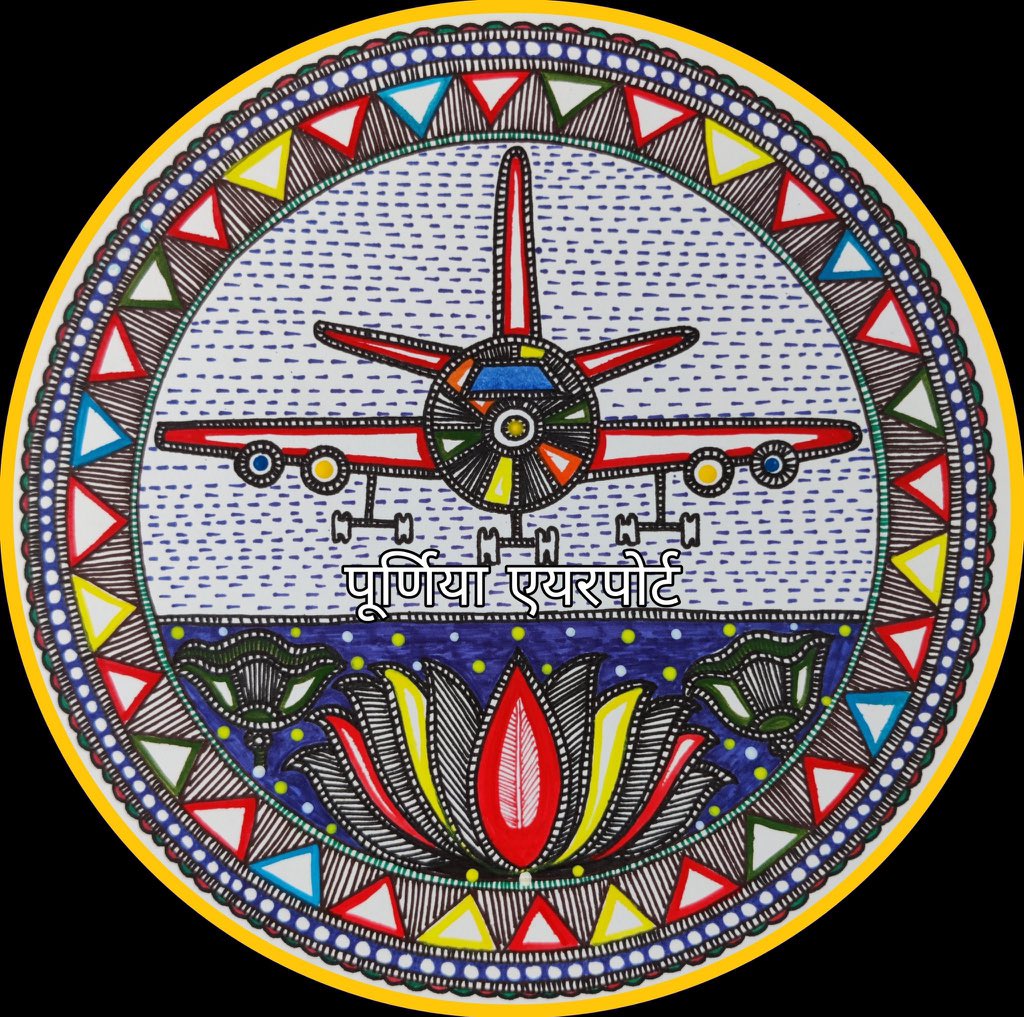 hemant2019's tweet photo. For better aerial connectivity, promoting air travel, branding local products of mithilanchal region and realising  PM @narendramodi ji's dream of UDAN yojana  #PurneaAirportLA is the need 
#PurneaAirportLA 
@JM_Scindia https://t.co/3P8Fpdvbbt https://t.co/yZWQMv3t06