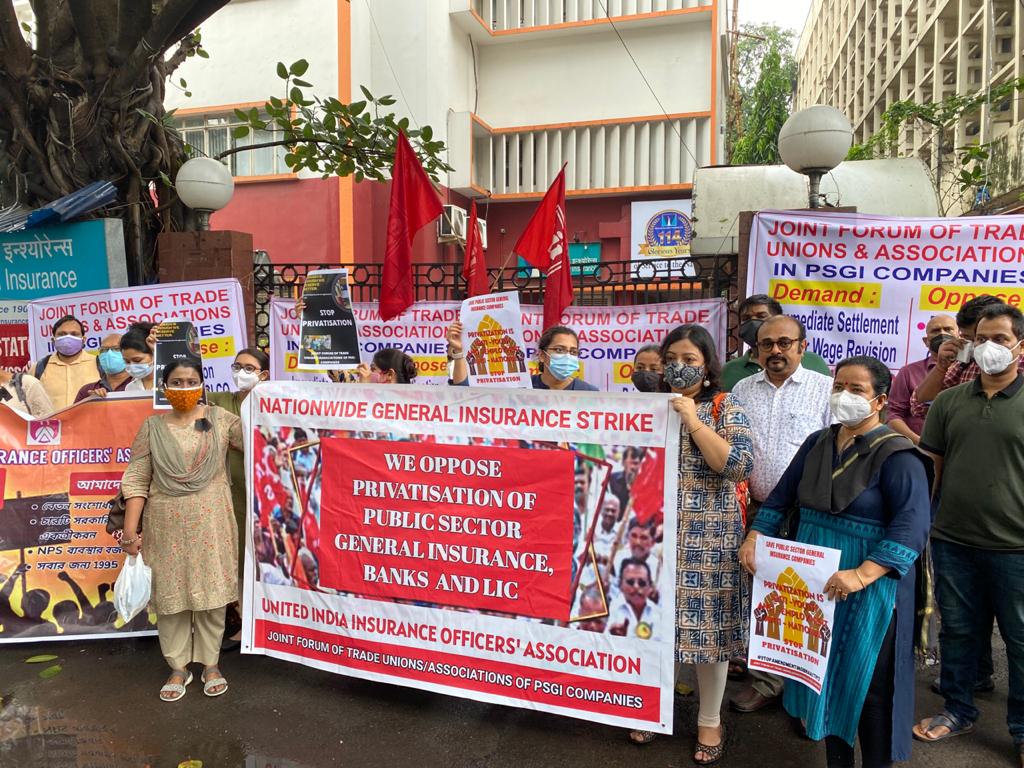 Mohan0542's tweet photo. #withdrawGIBNAA2021
#DontSellPSUs
#PSUबचाओ_देशबचाओ
#STOPSELLINGCOUNTRYASSETS
@RahulGandhi 
@yadavakhilesh 
@ArvindKejriwal 
@msisodia https://t.co/t1KNwg6LPF