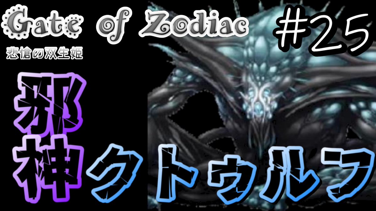 しまりす フリーゲーム ウィザードリィ Shimarisu Games Twitter