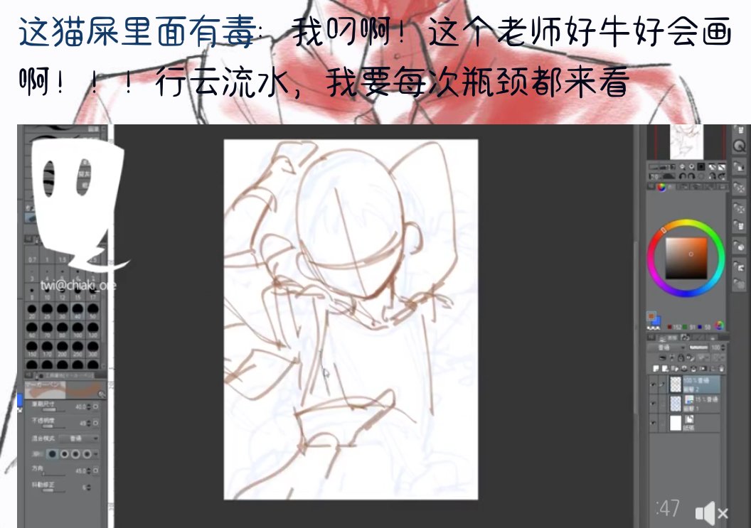 無断転載マジ迷惑なので、やめてください 