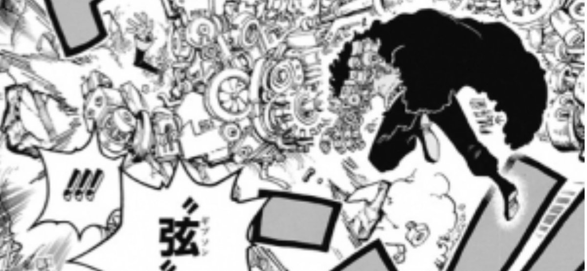 Shuji11c M 最悪の世代のひとり スクラッチメン アプー登場 ユースタス キャプテン キッド キレる さぁー 1000話が近づいて来た 986話 戦う音楽 ルフィを襲う能力 ワンピース Onepiece