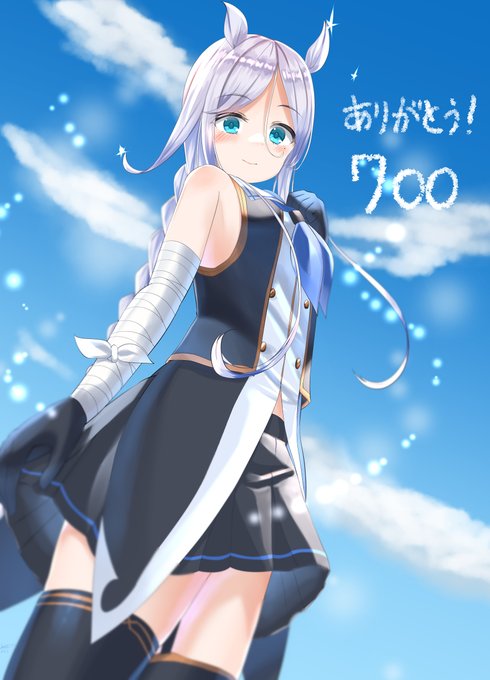 遅くなりましたが、フォロワー700人ありがとうございます!7番目は海風ちゃんっ 