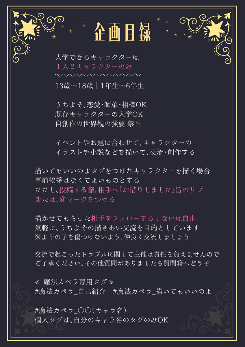 白湯 Sayuuu Atititi Twitter 白湯 Sayuuu Atititi Twitter