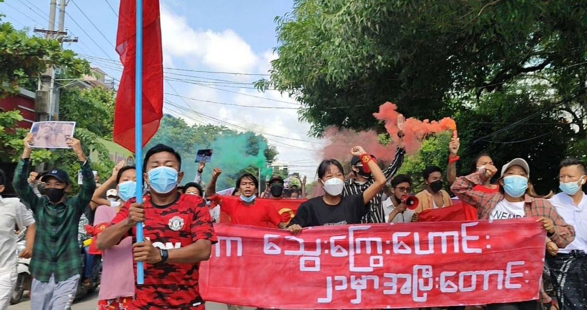 Myanmar_Now_Eng's tweet photo. In commemoration of the 33rd anniversary of the 8.8.88 nationwide uprising, Mandalay students marched against Myanmar's military dictatorship today (Aug 8 ). 

Photos: CJ

#WhatsHappeningInMyanmar https://t.co/t6oTUed6GI