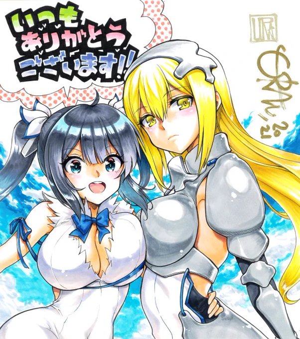 今日の色紙327日目
ダンまちのヘスティア&amp;アイズ
かれこれ3年くらい支援していただいている方へのお礼メッセージを添えたものです。

#描いた色紙なるべく毎日アップする
#コピック #アナログ絵 #ダンまち
#ダンジョンに出会いを求めるのは間違っているだろうか #アイズ・ヴァレンシュタイン 