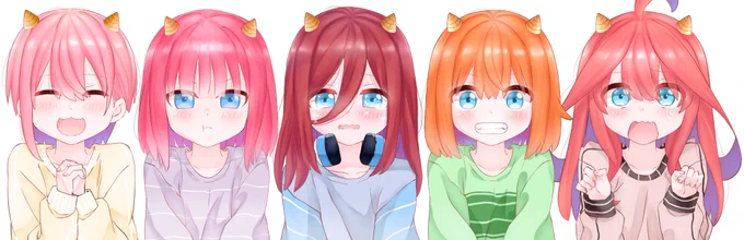 8/8-ごとうぶんきねんびだぁ!

 #五等分の花嫁記念日
#五等分の花嫁 