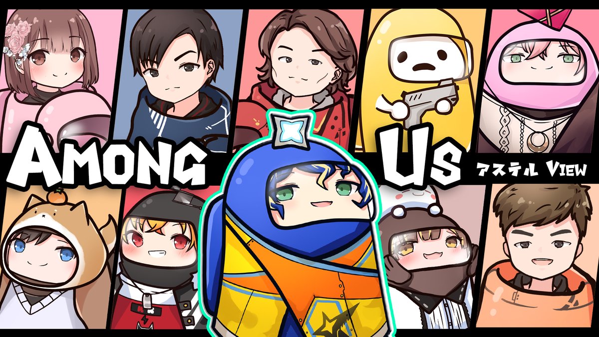 "#宇宙人狼雑魚決定戦S2" - Results on X | Live Posts & Updates