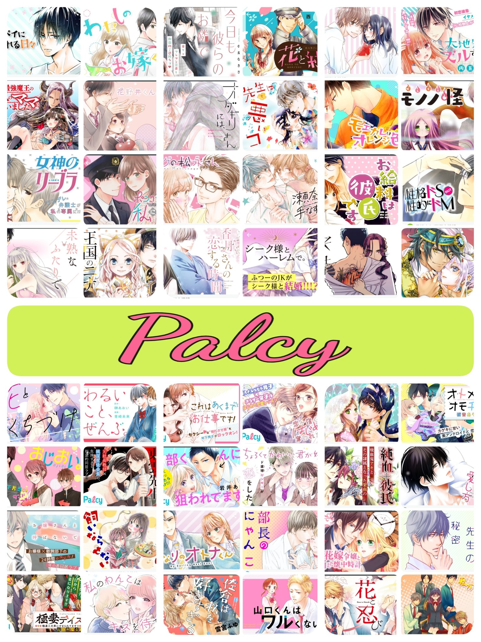 妄想成人 現実逃避者 Escapism 12 Twitter