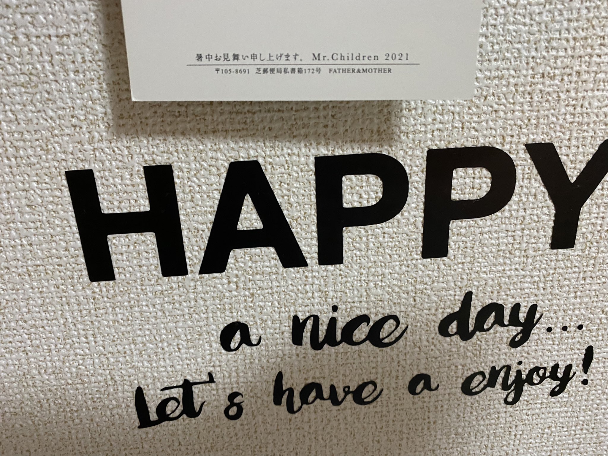 ﾐｽﾁﾙ好きさんと繋がりたい Twitter Search Twitter