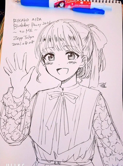 #逢田梨香子生誕祭2021 #逢田梨香子誕生祭2021 #逢田梨香子birthday0808 バースデーイベント楽しかったふわふわレースの真っ白な衣装が素敵だった……!!!うろ覚えだけど帰りの新幹線で描いた!最高のイベントありがとうございました 