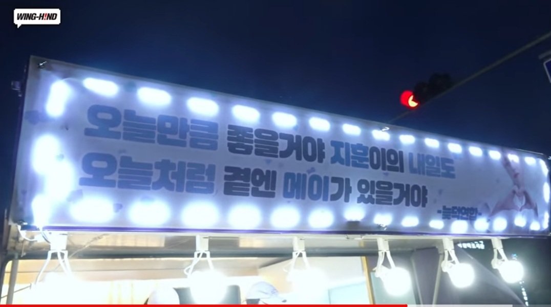 NEZE_0529's tweet photo. 헐 윙하인드에 늦덕연합 출현 @9oys529 https://t.co/RWyyWdz05r