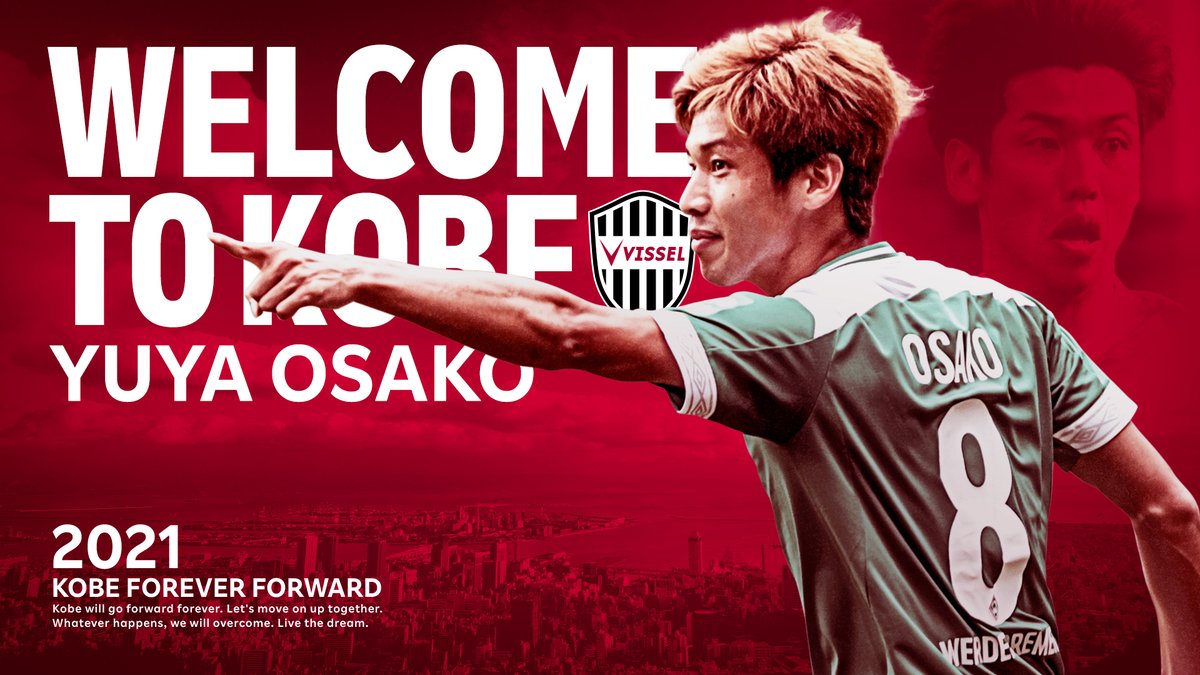ヴィッセル神戸 ヴェルダー ブレーメンより完全移籍加入 Fw 大迫勇也選手が完全移籍で加入することに決まりました Werderbremen And Visselkobe Have Agreed To The Transfer Of Yuya Osako Welcome To Kobe 詳細はこちら T Co