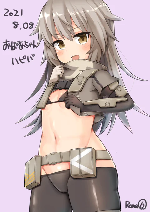 #東雲チヱ生誕祭 
#アリスギア #アリスギアお絵かき 