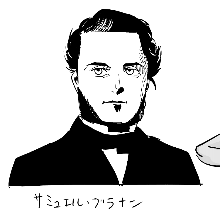 なんか あった 