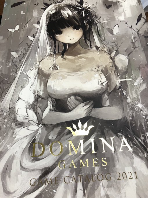 Domina 高画質 のtwitterイラスト検索結果