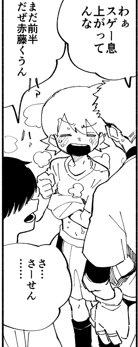 greenvodka02's tweet image. かわい