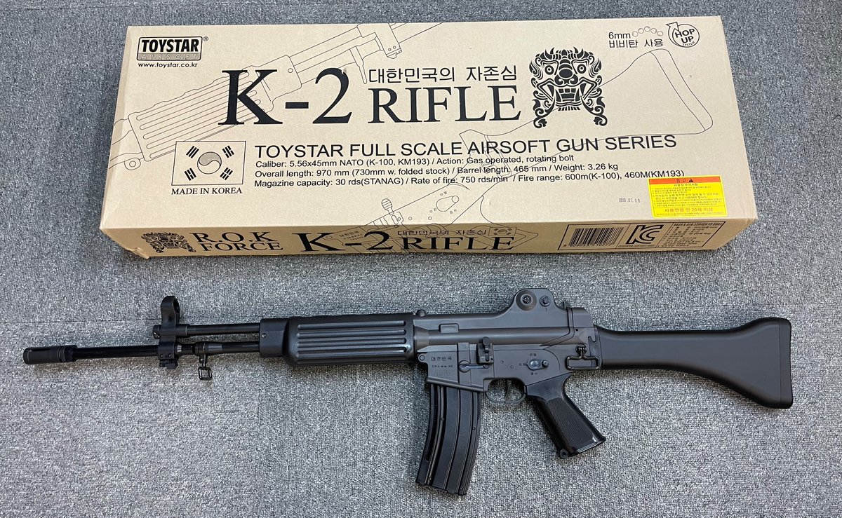 ⭐️ mitayuです cmpl (@Lv_1dungeon) / Posts / X