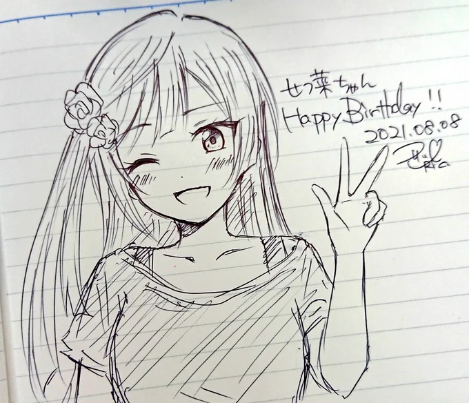 #優木せつ菜生誕祭2021 #優木せつ菜誕生祭2021 お誕生日おめでとう!!!!!!(2回目) 