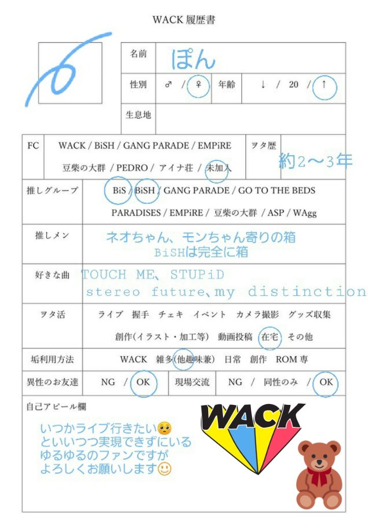 ぽん tweet media