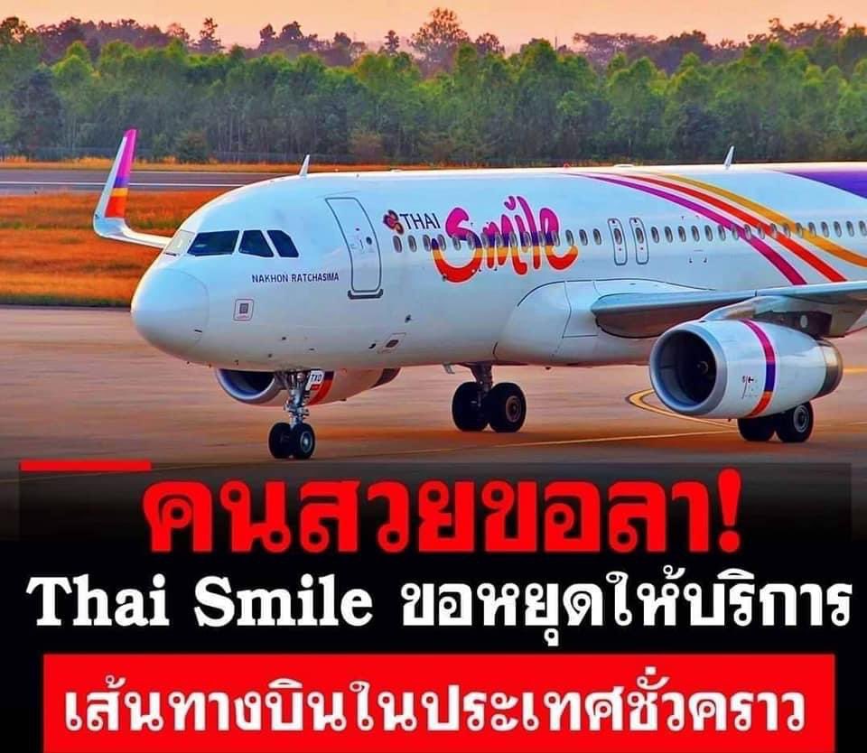 ChatchanopN's tweet photo. ยิ่งฟื้นช้าเท่าไร ยิ่งเจ็บเท่านั้น 
อย่ามัวแต่ให้กำลังใจ ปลอบใจหรือพึงพอใจในการทำงานของรัฐ มันยังไม่เพียงพอที่จะเอาชนะ เราต้องจี้ให้ได้การจัดการที่ดีว่านี้ให้มากที่สุด ประสิทธิภาพในการจัดการ บริหารเป็นสิ่งสำคัญมาก ธุรกิจต้องล้มหายตายจากกันอีกมาก ถ้าเรายังไม่รีบฟื้นจากโควิด19 https://t.co/rvBqrFgFGV